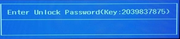 acer Bios Password Unlock Code