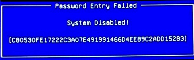 acer Bios Password Unlock Code