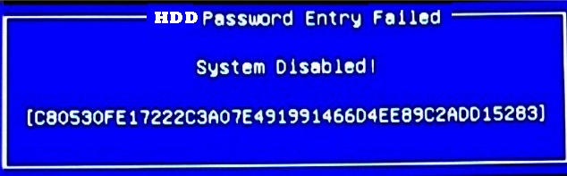 acer Bios Password Unlock Code